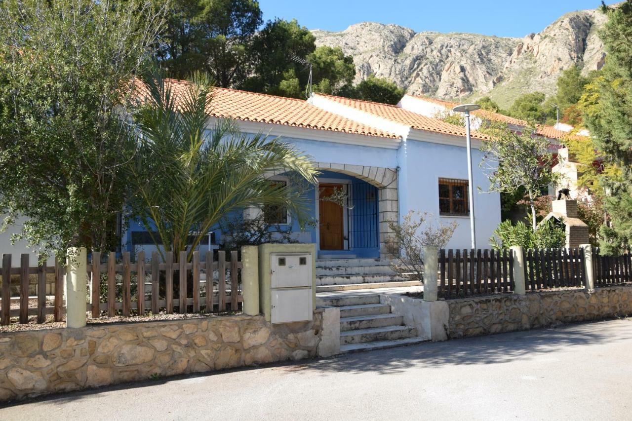 Casas Rurales "Paraje El Cajal" Охос Экстерьер фото
